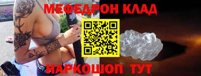 кокс Лесосибирск
