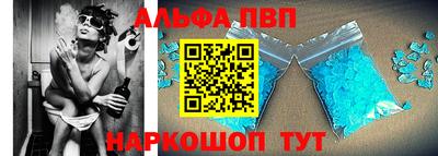 кокс Лесосибирск