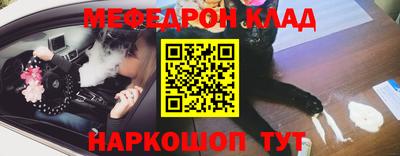 СК Ливны