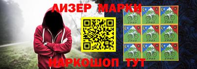 кокс Лесосибирск