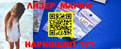 кокс Лесосибирск