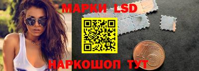 кокс Лесосибирск