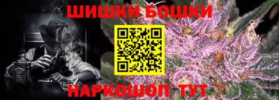 СК Ливны