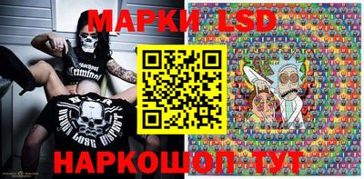кокс Лесосибирск