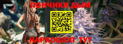 кокс Лесосибирск