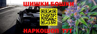 кокс Лесосибирск
