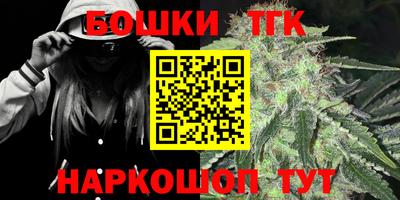 COCAINE Ликино-Дулёво