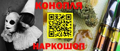 COCAINE Ликино-Дулёво