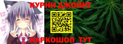 кокс Лесосибирск