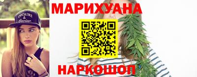 COCAINE Ликино-Дулёво