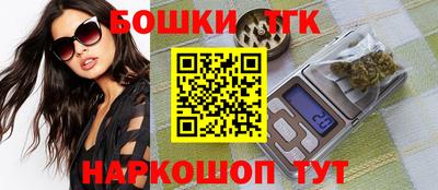 кокс Лесосибирск