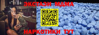 СК Ливны