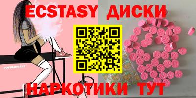 СК Ливны