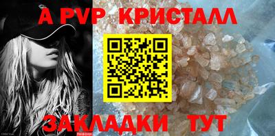 кокс Лесосибирск