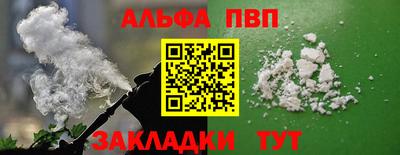 СК Ливны