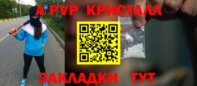 COCAINE Ликино-Дулёво