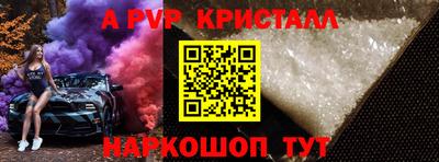 кокс Лесосибирск