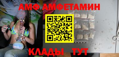 СК Ливны