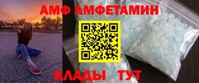 COCAINE Ликино-Дулёво