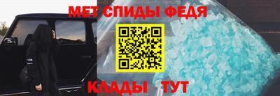 COCAINE Ликино-Дулёво