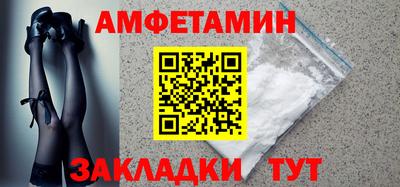 СК Ливны
