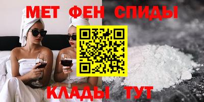 кокс Лесосибирск
