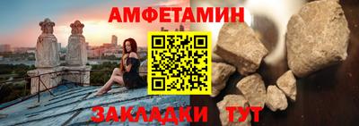 кокс Лесосибирск