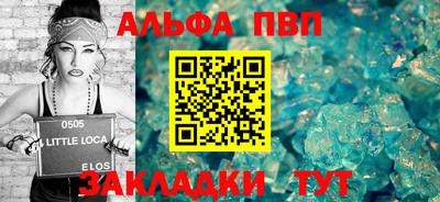 COCAINE Ликино-Дулёво