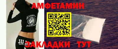 COCAINE Ликино-Дулёво