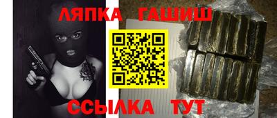 СК Ливны