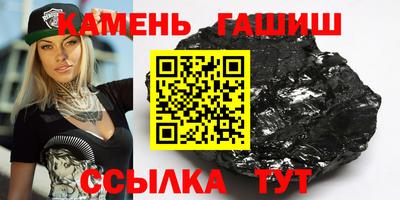 COCAINE Ликино-Дулёво