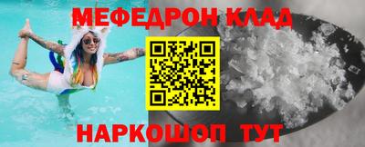 кокс Лесосибирск